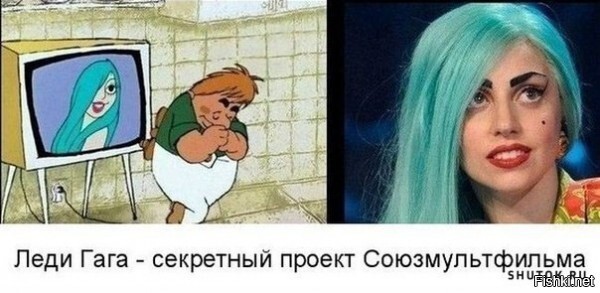 Солянка