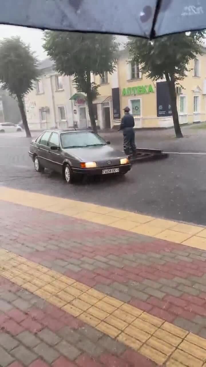 Солянка
