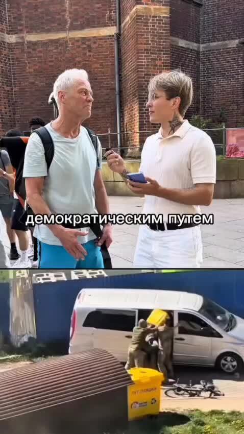 Солянка