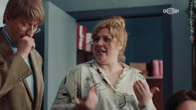сериал &quot;Фантазёр&quot;