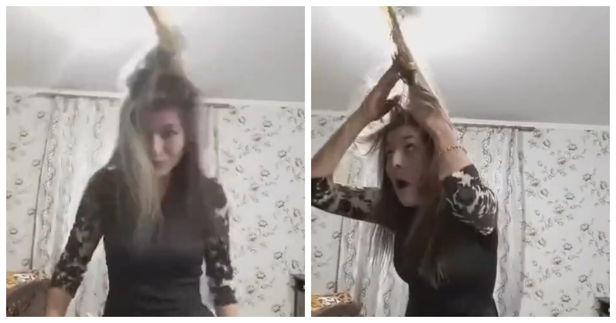 Попалась