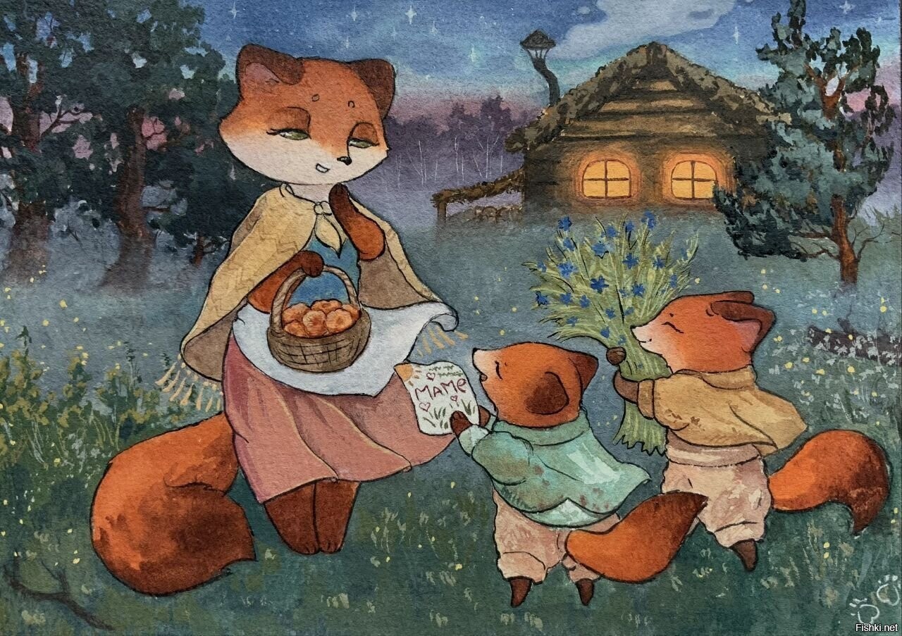 Солянка