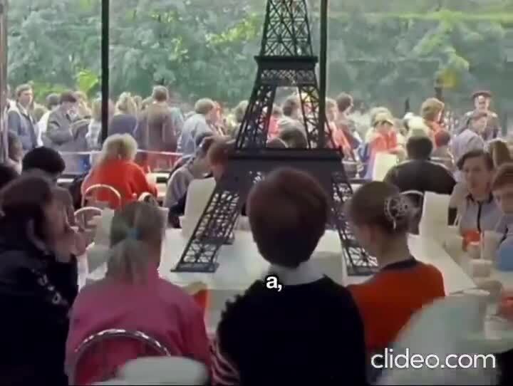 Солянка