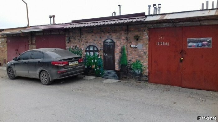 Красиво жить не запретишь