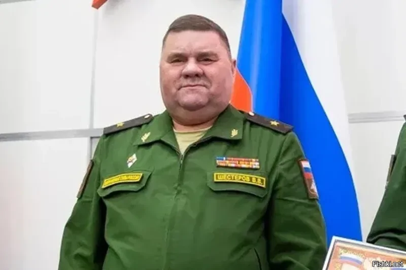 Оправдаю