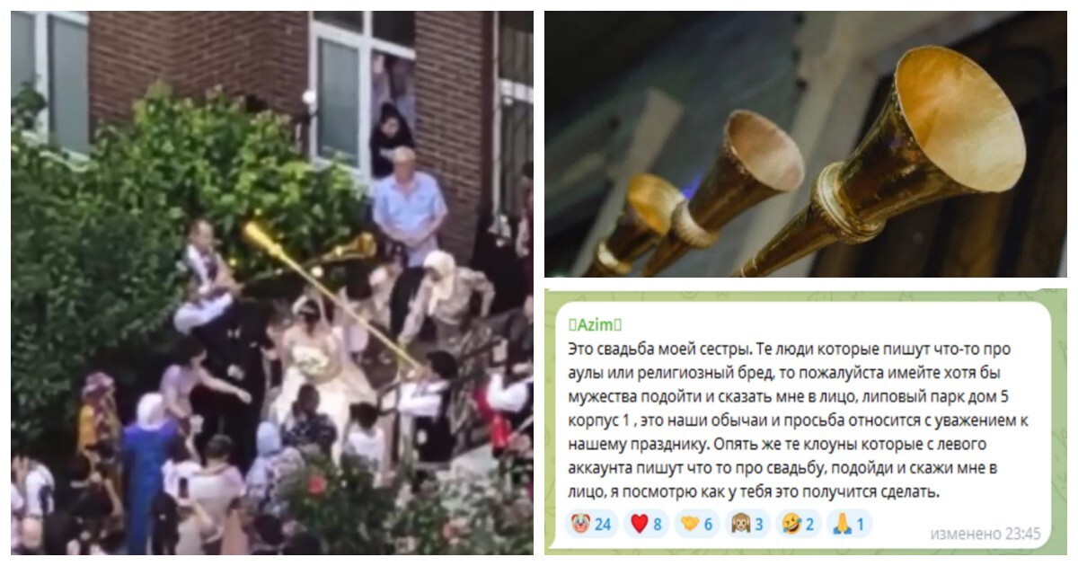 "Если ты мужчина, выйди поговорить со мной один на один": жители Новой Москвы возмутились шумной свадьбой - и нарвались на угрозы