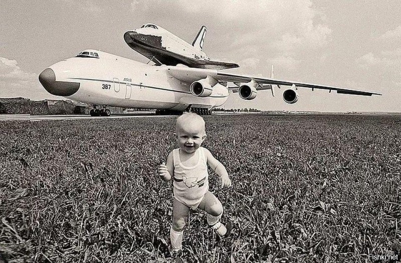 Красота