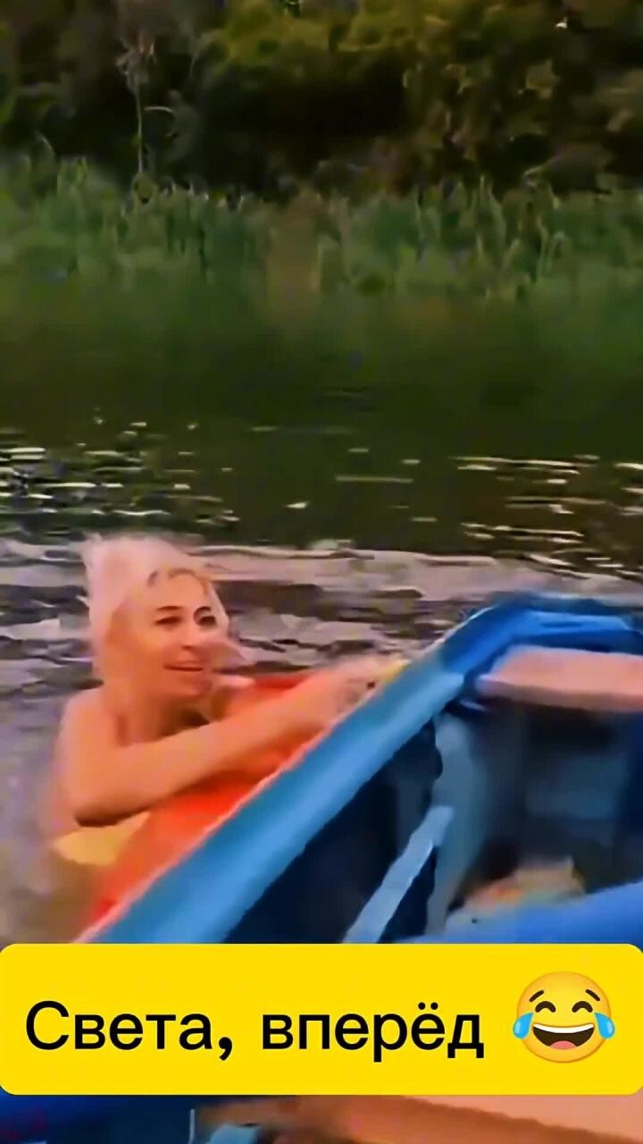 Может кто то не видел ещё