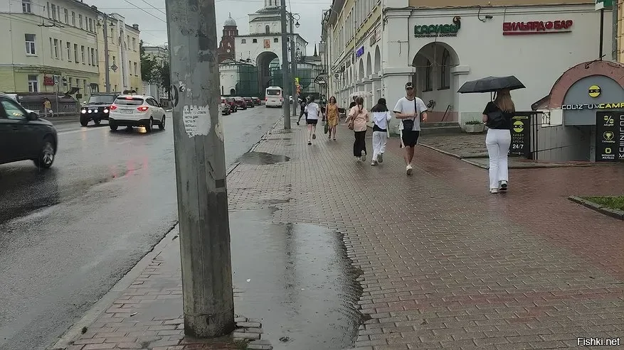 Солянка