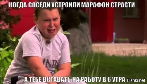 Россиян могут оштрафовать за слишком громкий секс — если соседи пожалуются на...