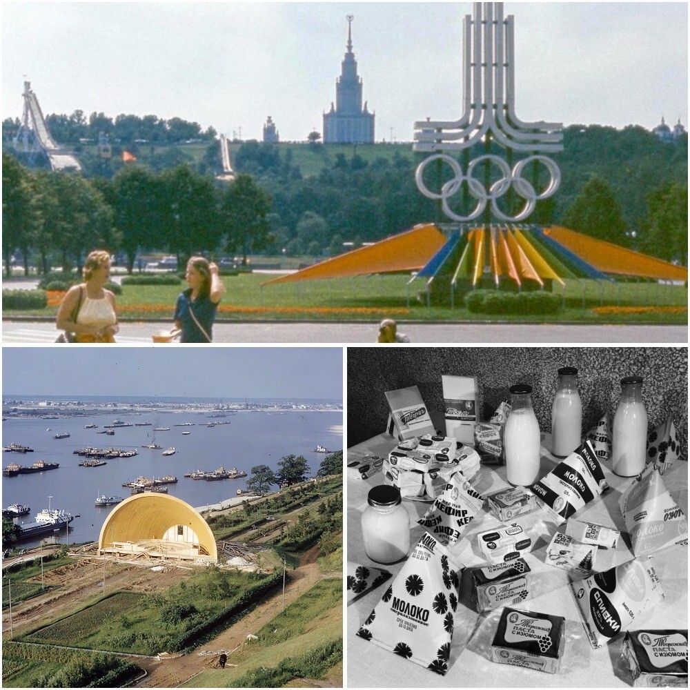 Интересные фотографии времен СССР