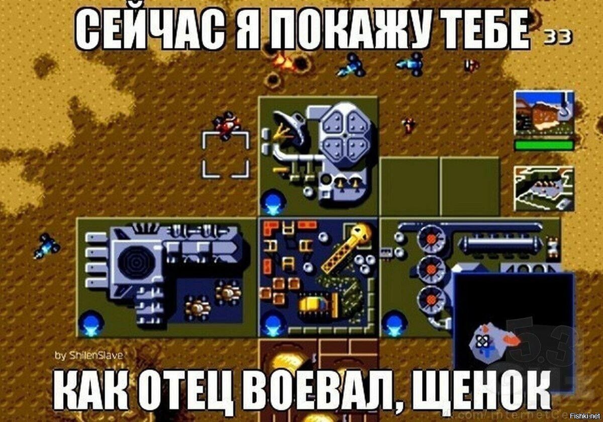 Солянка