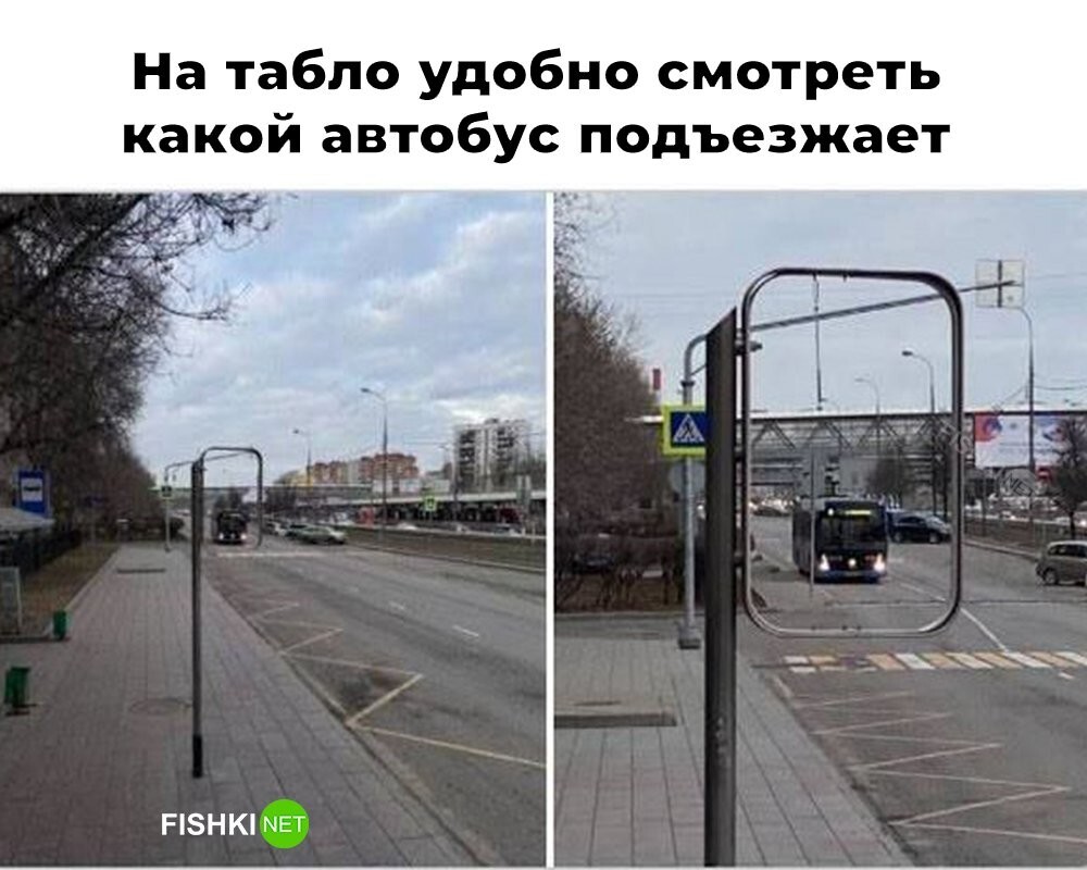 Скрины из соцсетей