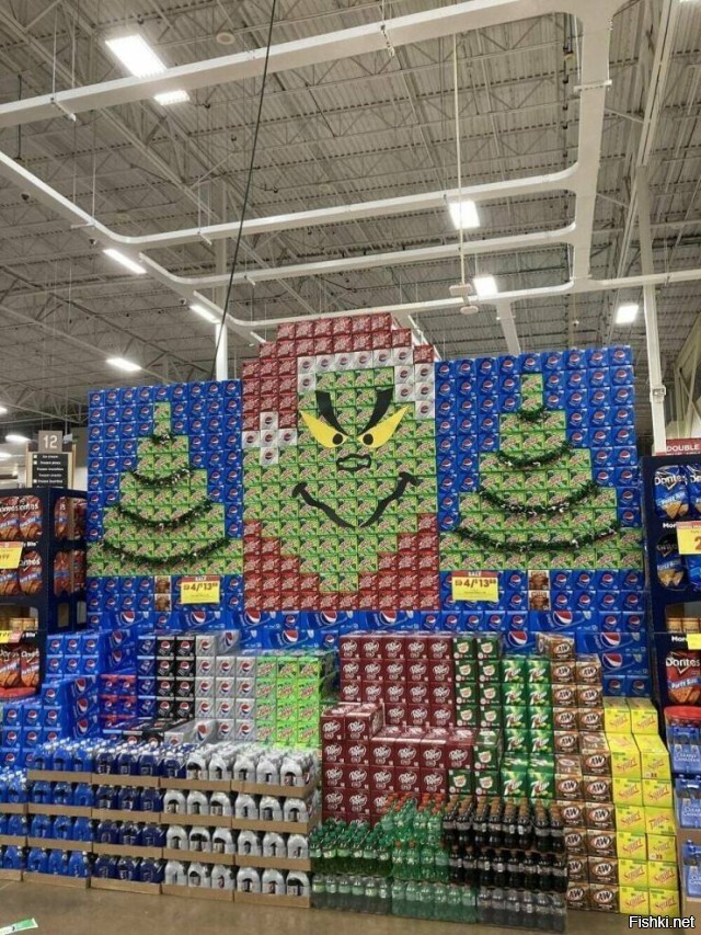 Солянка