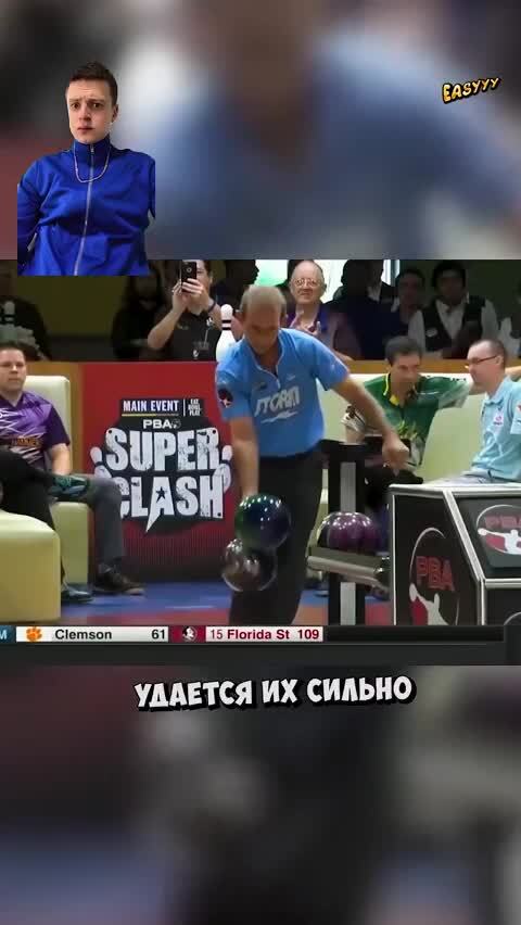 Солянка