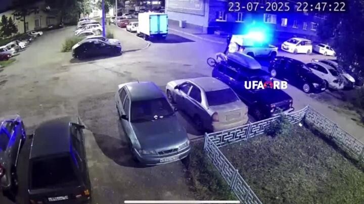 Жуткая авария в Уфе