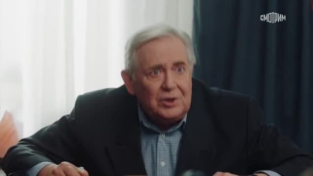сериал &quot;Фантазёр&quot;