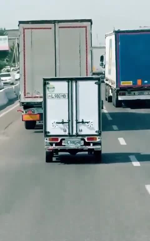 Достал