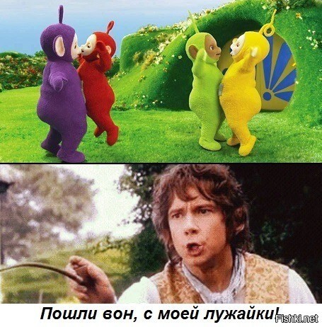 Солянка