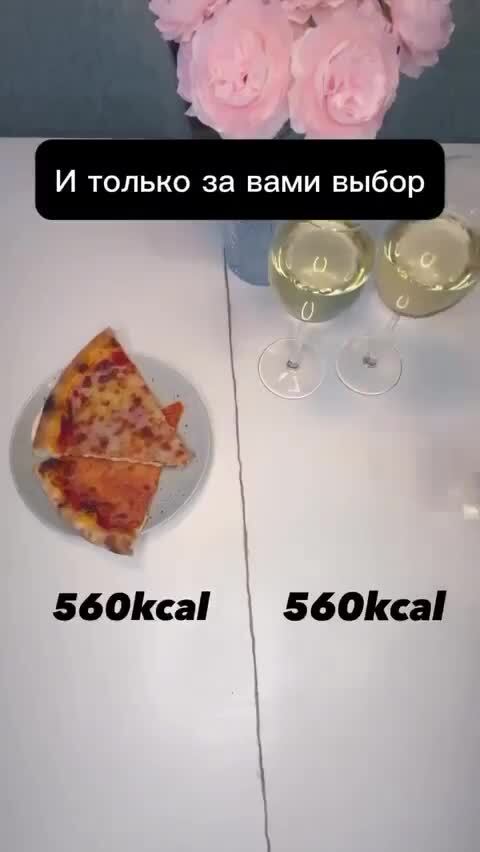 Всё очевидно