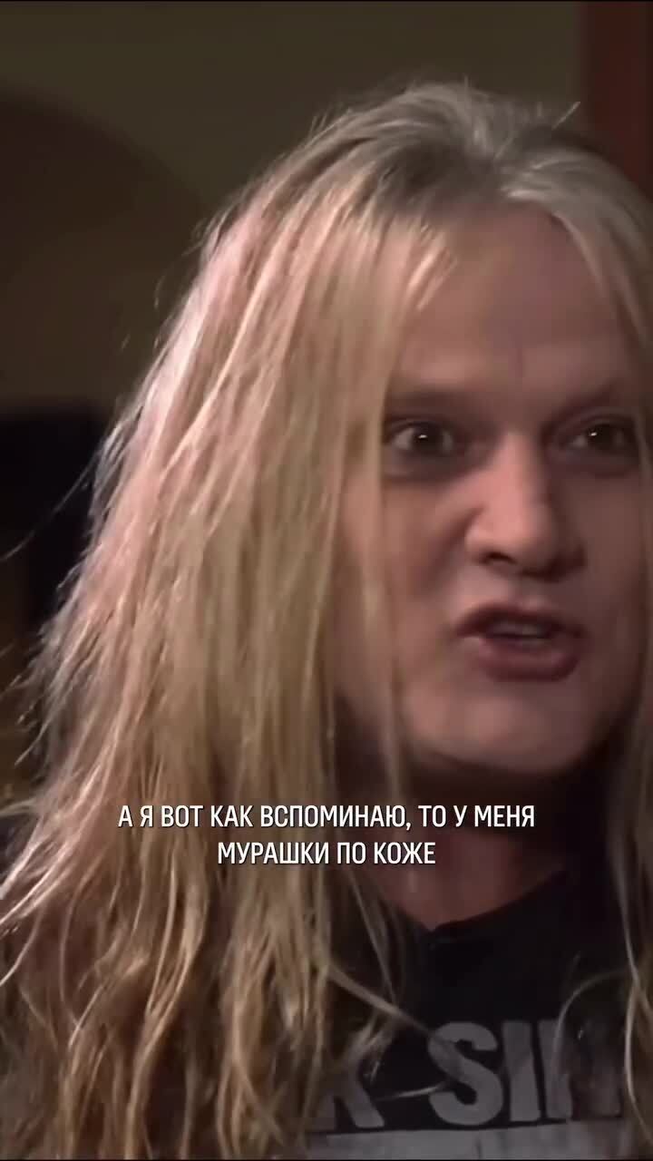 Оззи Осборн на Московском фестивале мира (1989)