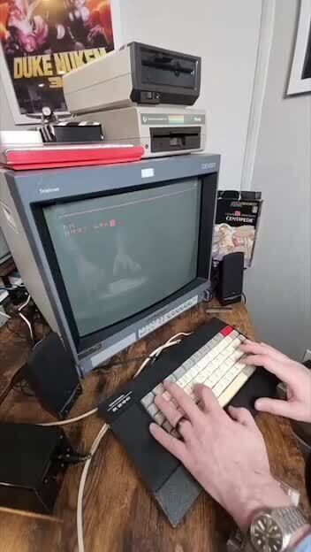 Артефакту 40 лет
