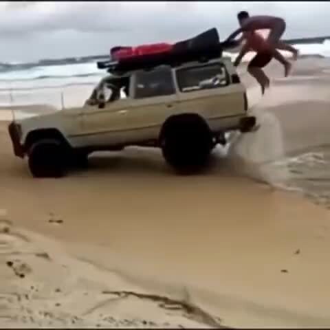 План был хорош