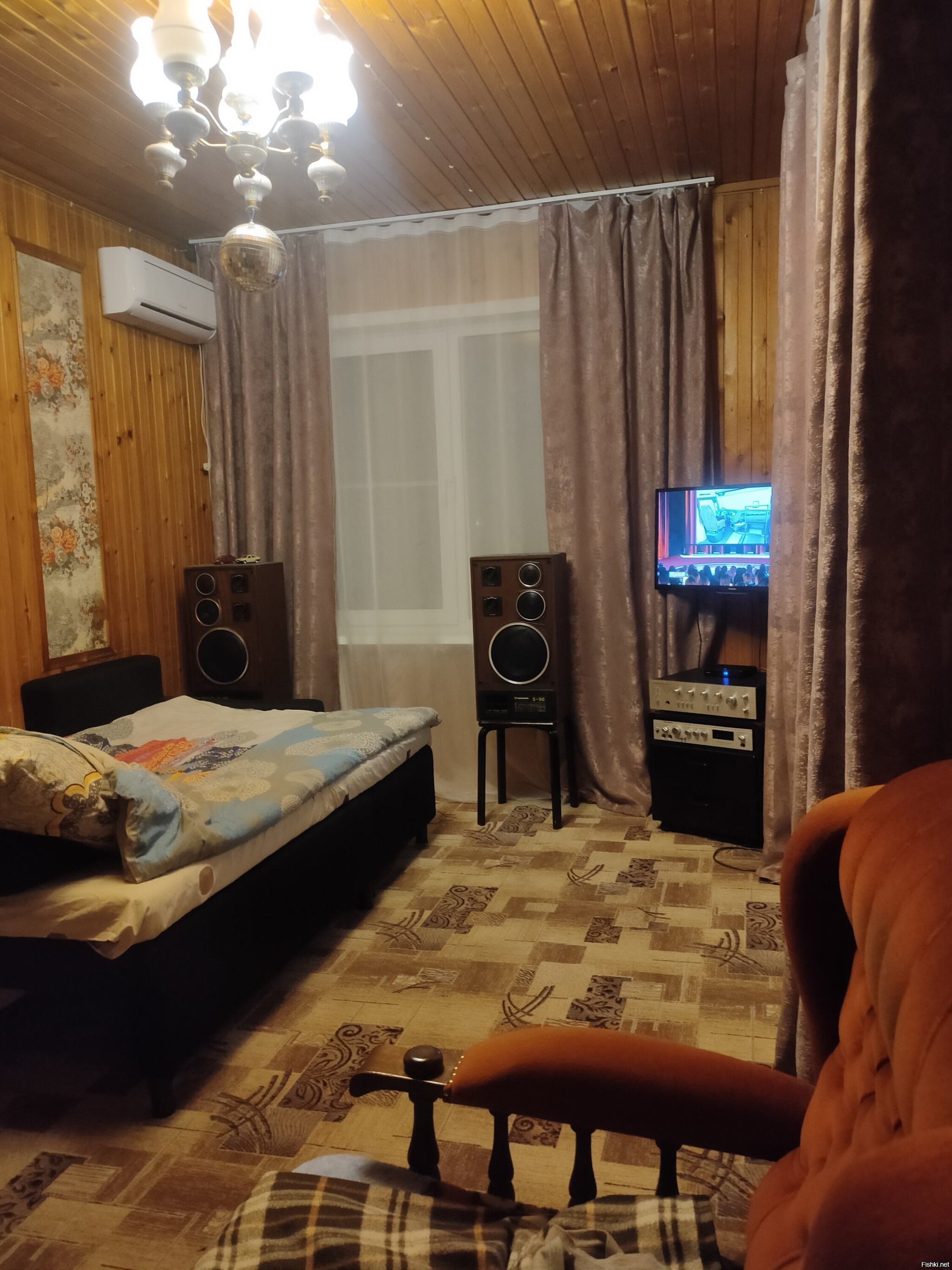 Скучно