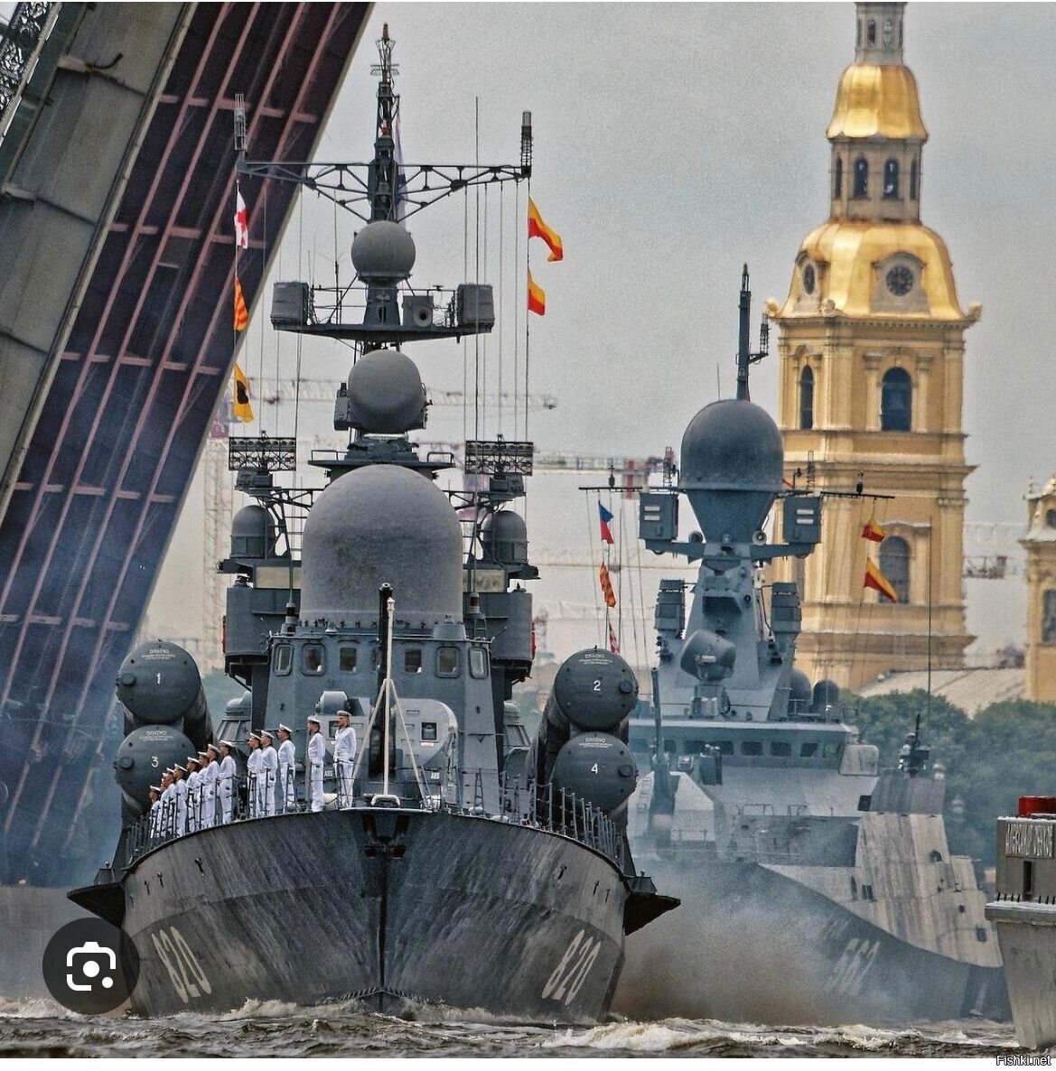 Солянка