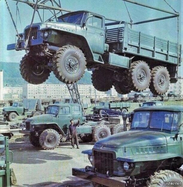 Солянка