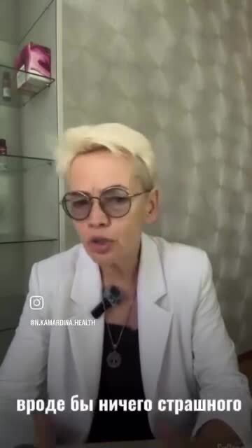 Виновник всех проблем найден