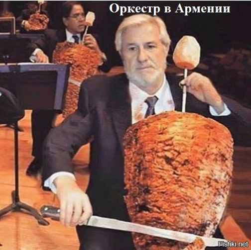 Солянка