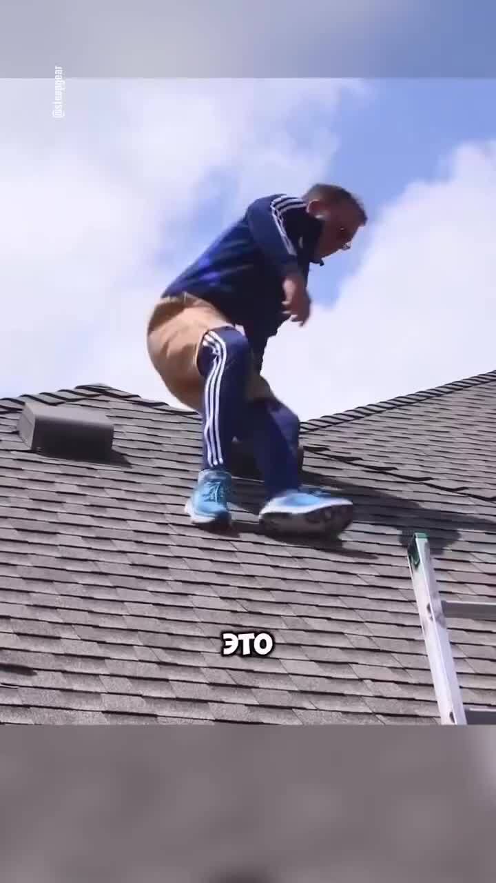 Шорты для кровельщика