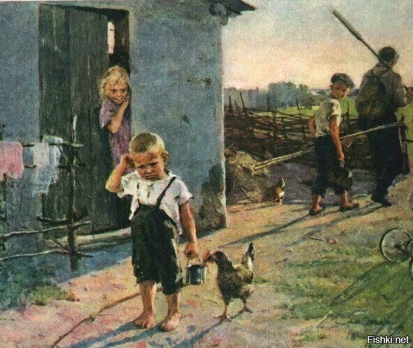 Почувствуйте боль пацана