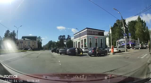 Солянка