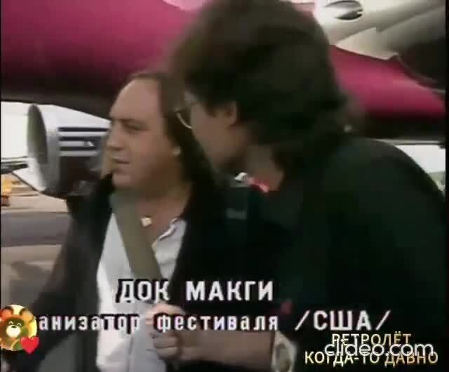1989 г