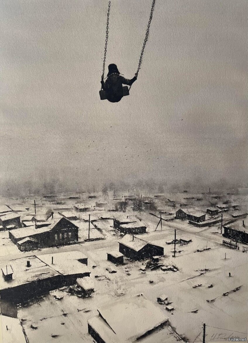 Солянка