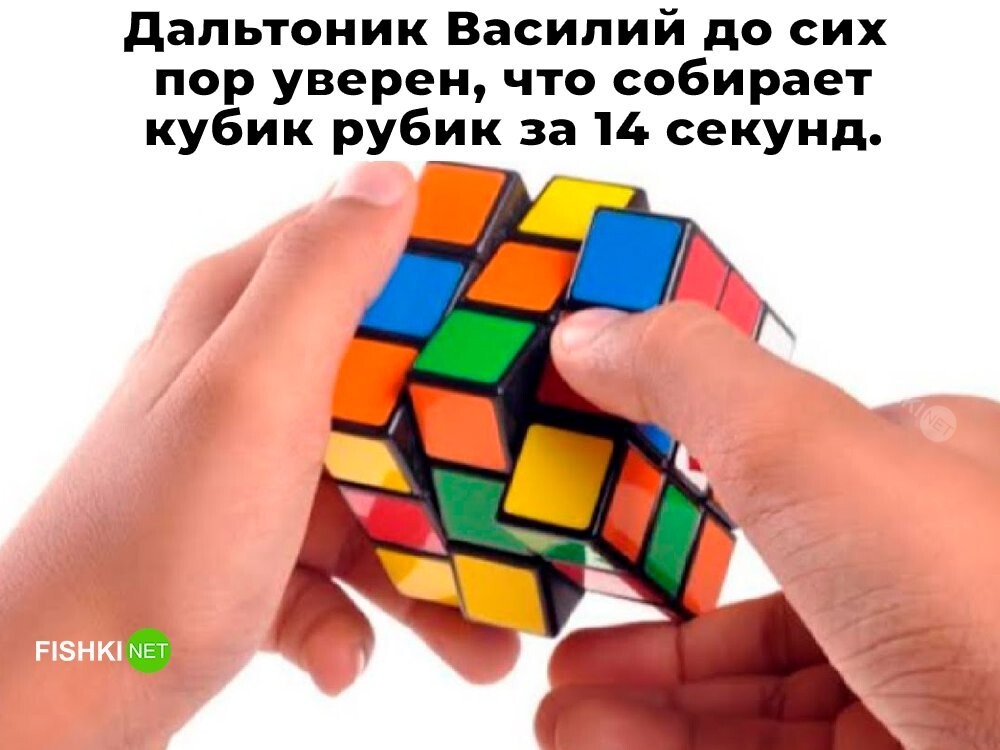 Не ищите здесь смысл. Здесь в основном маразм
