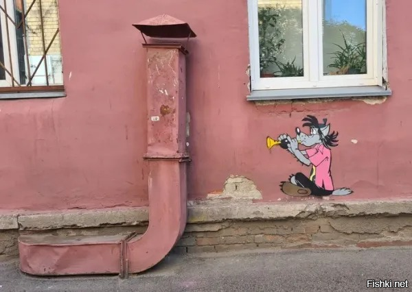 Солянка