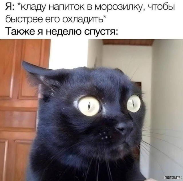 я так однажды пиво в стекле положил   но получилось вкусно :))