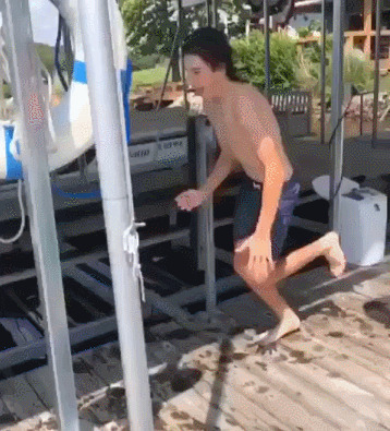 - Хозяин