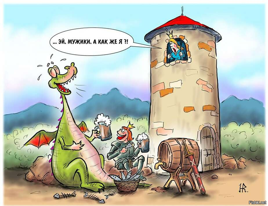 Солянка