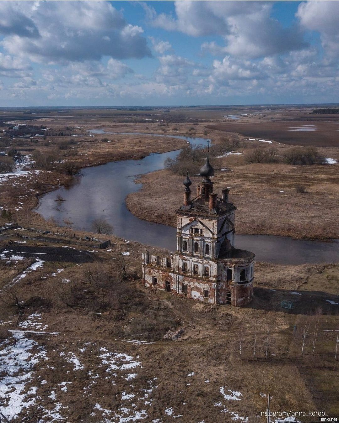 Солянка