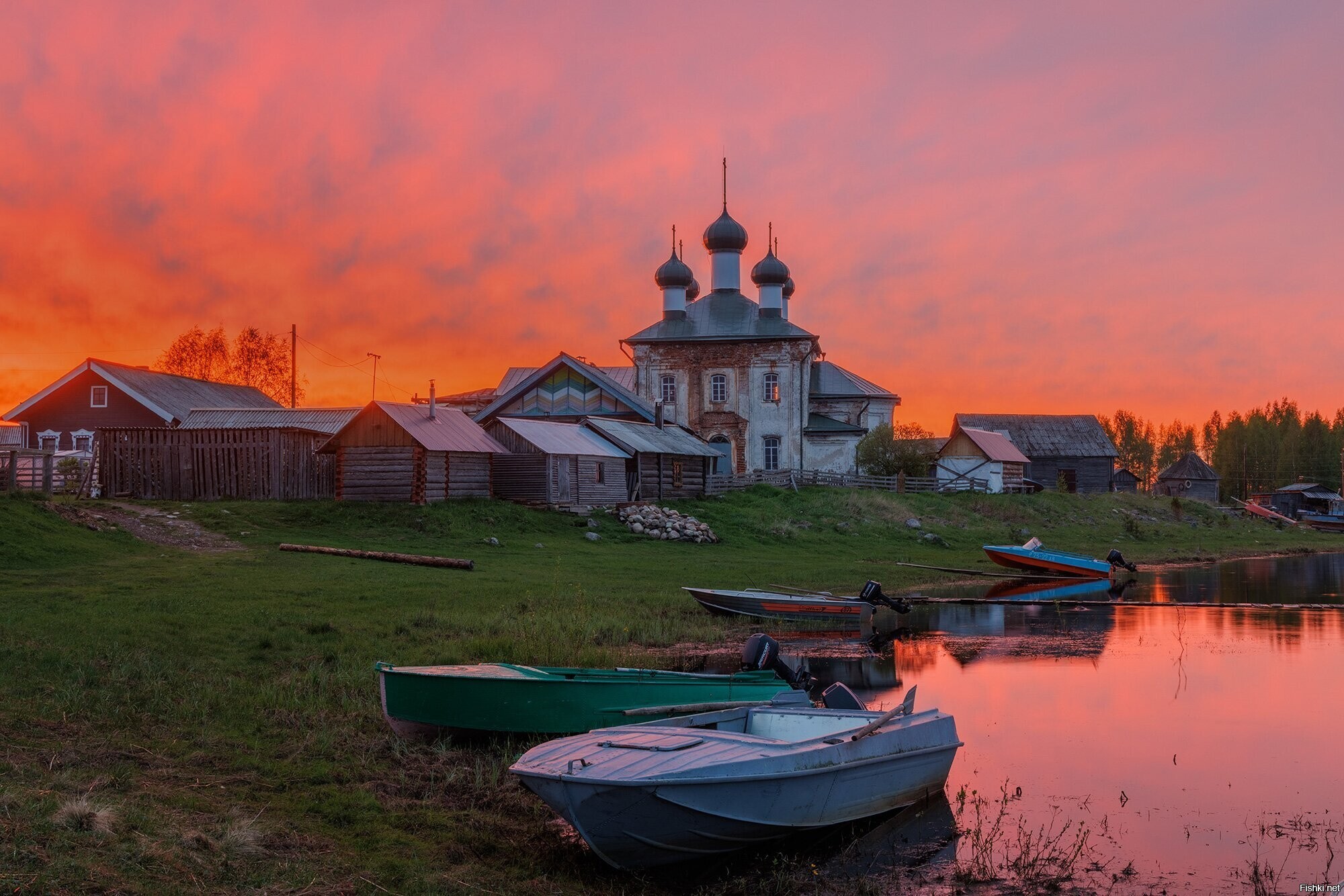 Солянка