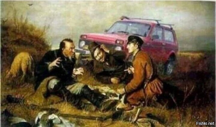 Солянка