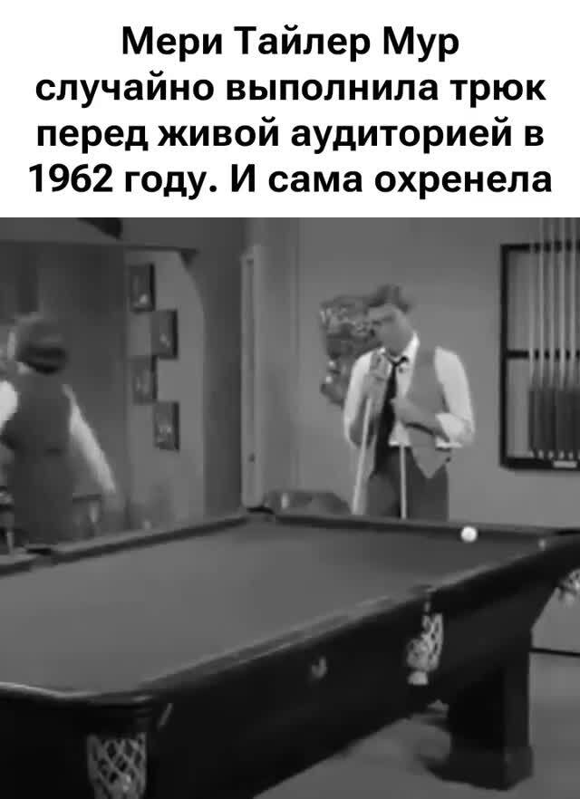 См