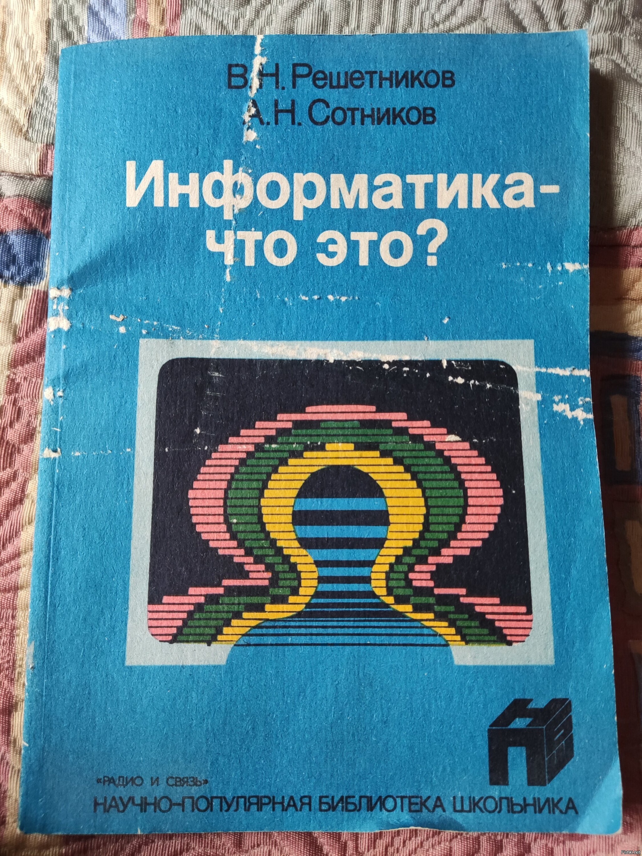 я наверно чего-то не знаю