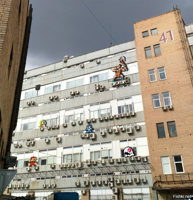 Солянка