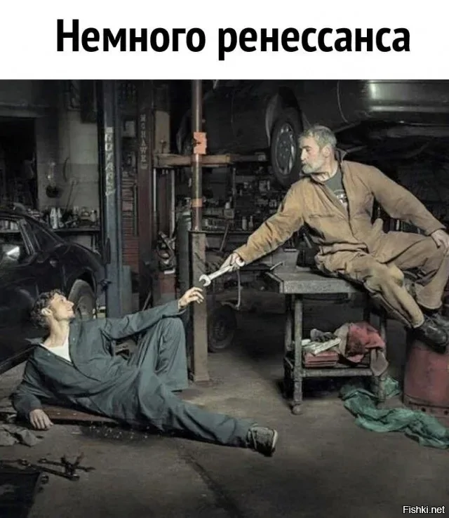 Солянка