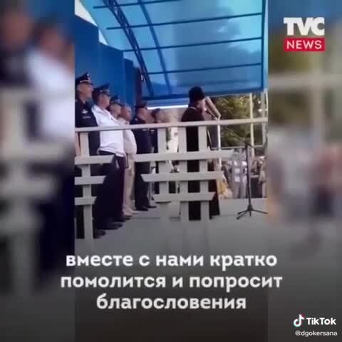 С Праздничком